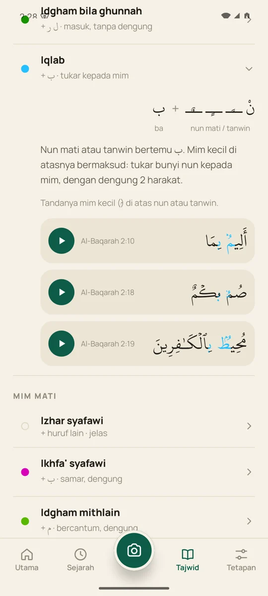 Rujukan tajwid: iqlab dengan syarat dan contoh
