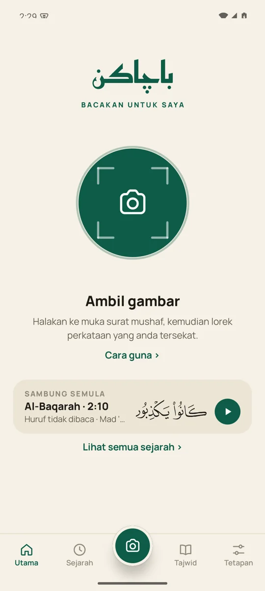 Skrin utama BACAKAN dengan butang Ambil gambar